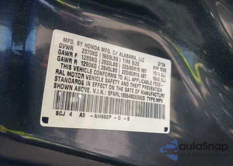 2004 Honda Odyssey Ex-L from USA, damaged, VIN 5FNRL18964B069905